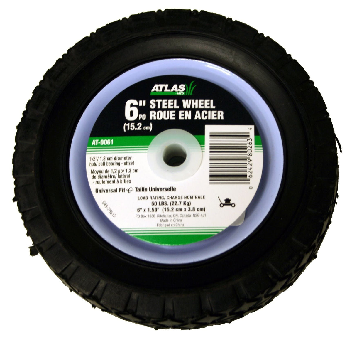 Steel Lawn Mower Wheel with Ball Bearings, 6-in x 1.5-in W9D0 - product image 1