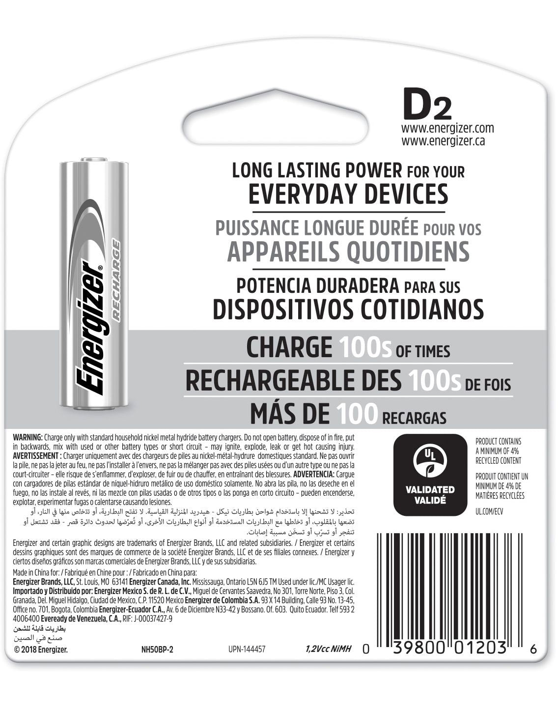 NH50BP-2 2-pk D NiMH Rechargeable Batteries, Pre-Charged, Long Lasting I8F7 - product image 2