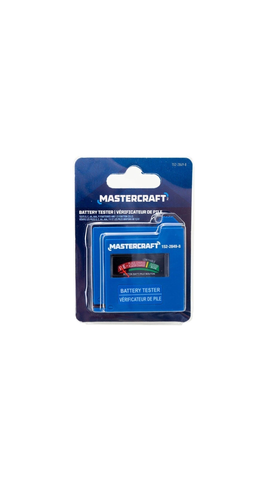 Battery Tester U4S0 - product image 2