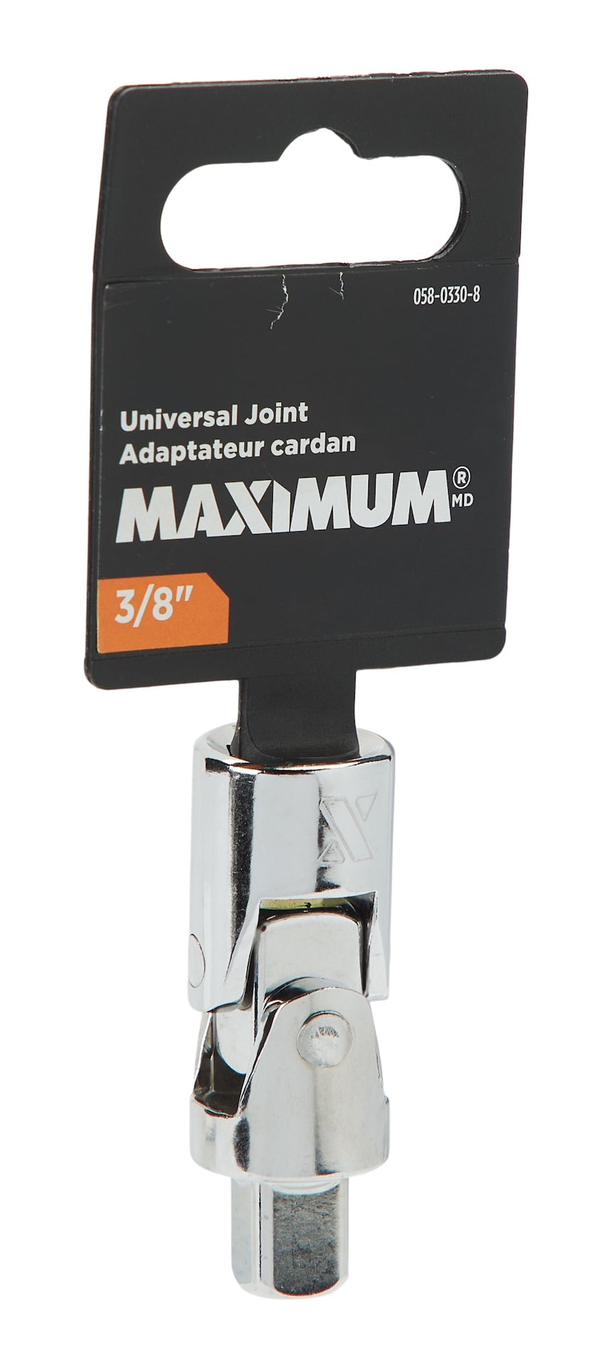3/8-in Drive Universal Joint Socket, CRV, Nickel-Chrome Plating S7N7 - product image 4