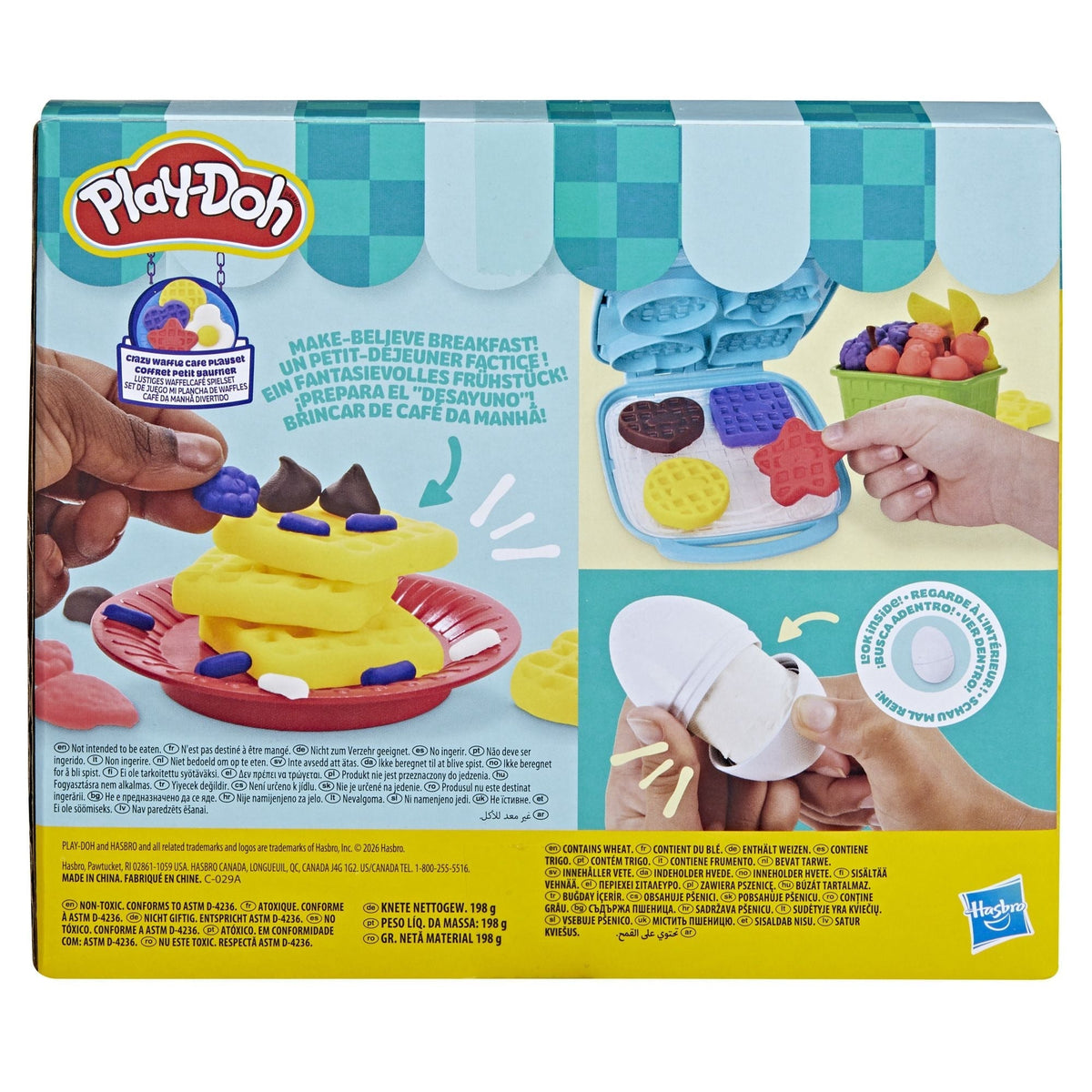 Theme Pack Assorted B5P2 - product image 3