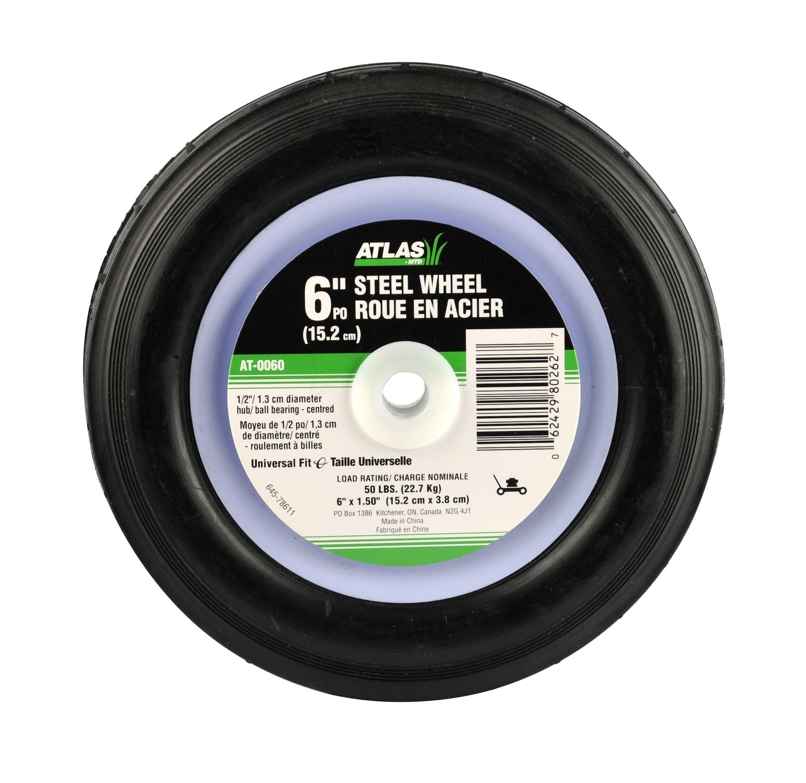 Steel Mower Wheel with Ball Bearings, 6-in S1Q2 - product image 1