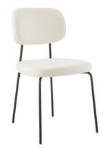 Evelyn Upholstered Fabric Dining Chair, Off-White/Light Grey Z4Y7 - product image 1
