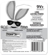 Max 2-pk 9V / 9 Volt Alkaline Batteries, Long Lasting, All Purpose E9A2 - product image 3