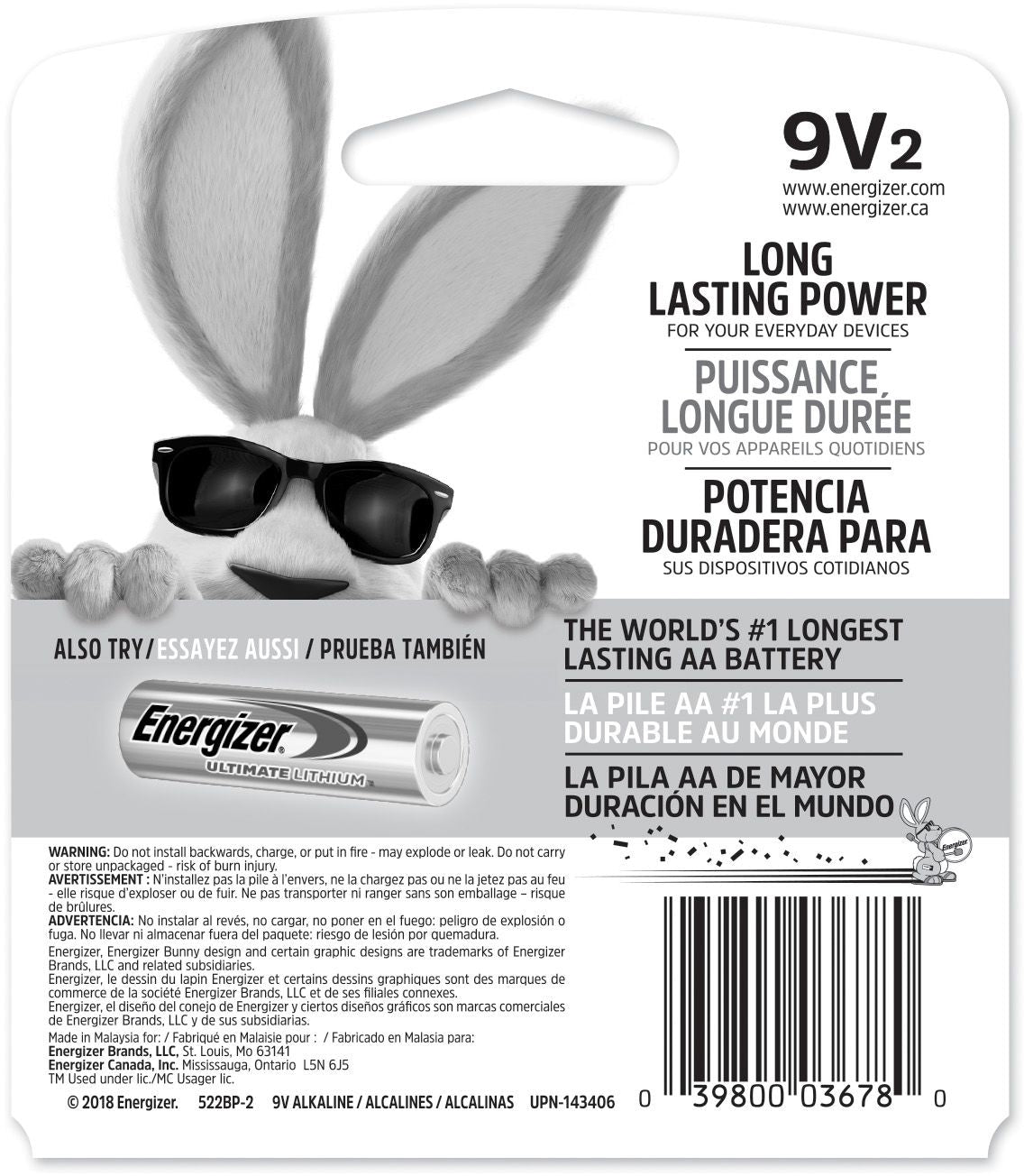 Max 2-pk 9V / 9 Volt Alkaline Batteries, Long Lasting, All Purpose E9A2 - product image 3