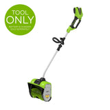 40V Cordless Snow Shovel, 12-in (Tool Only) H5N9 - product image 2