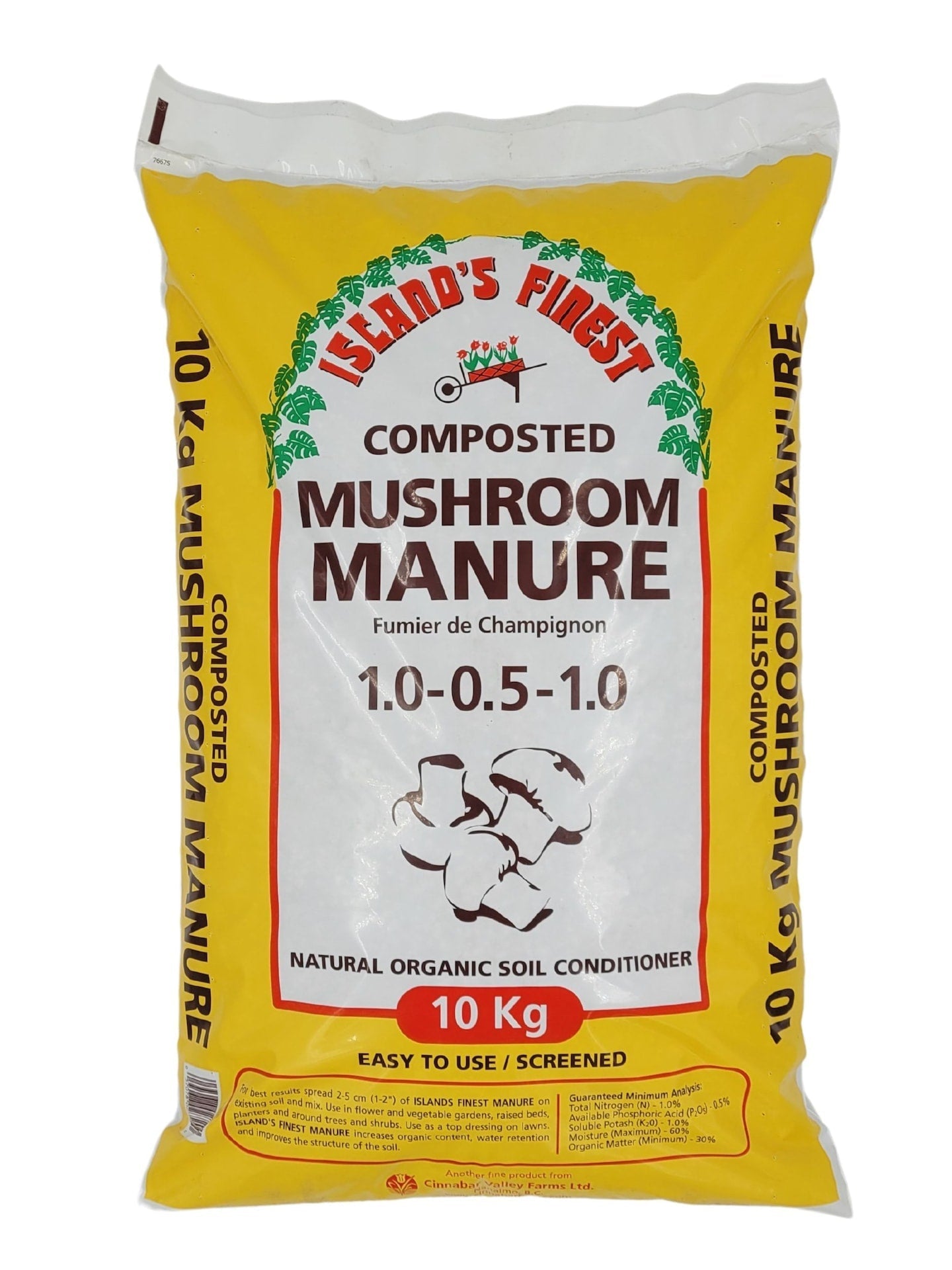 Finest Composted Mushroom Manure, Natural Organic Soil Conditioner, 10-kg G4E8 - product image 1