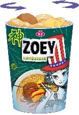 Demon Kinetic Sand Ramen W7B3 - product image 8