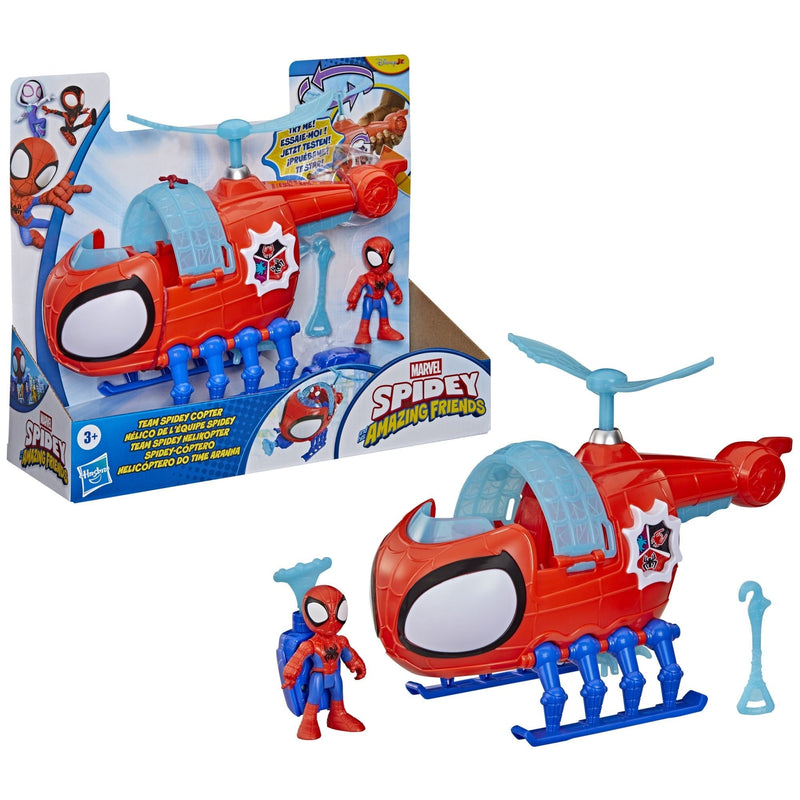 Team Copter J7D4