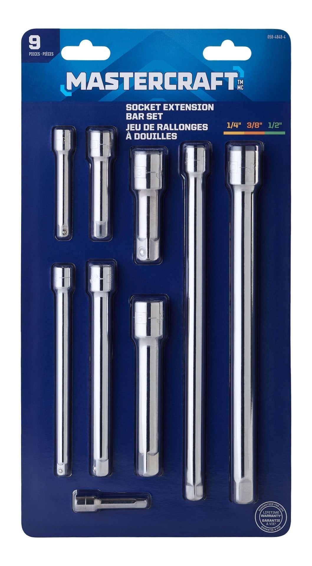 9 Piece Extension Bar Set B2J3 - product image 2
