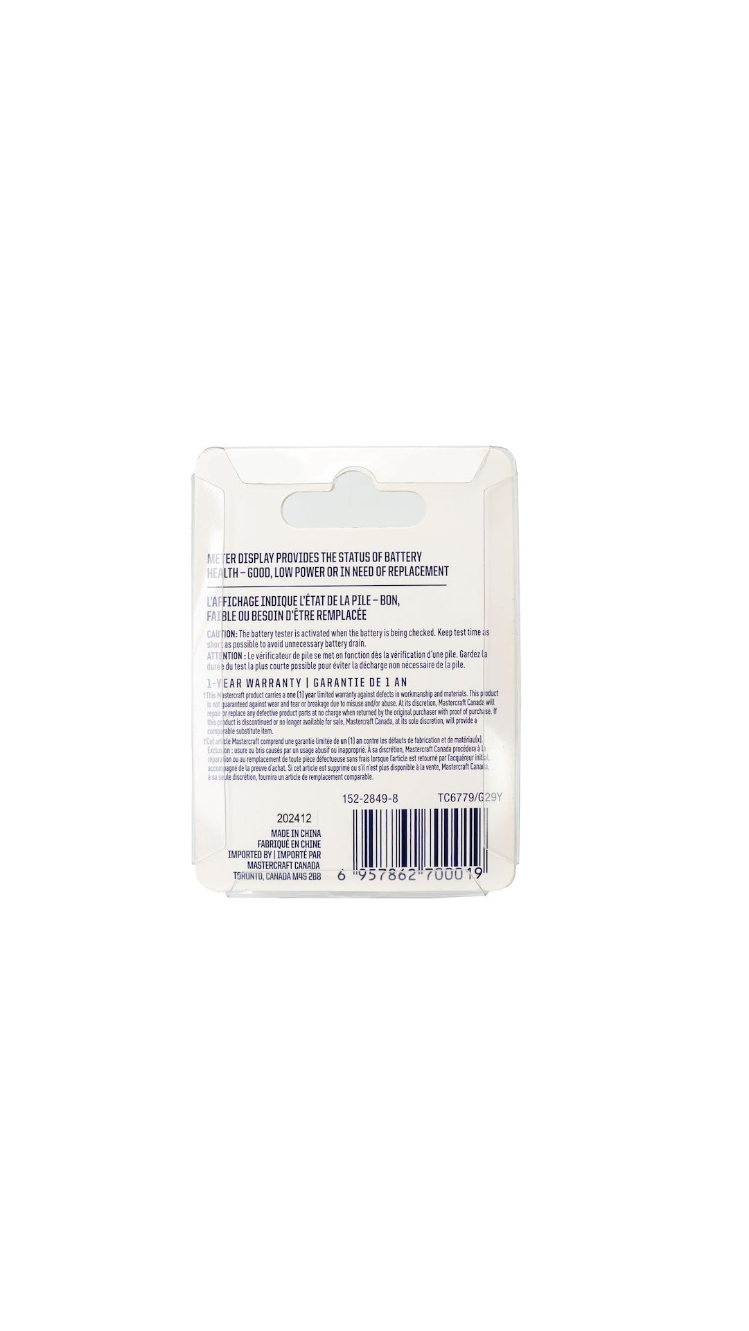 Battery Tester U4S0 - product image 4