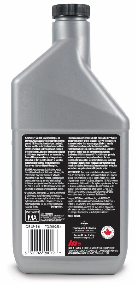 4-Stroke Synthetic ATV/UTV Engine Oil 10W50, 946-mL R8L9 - product image 2