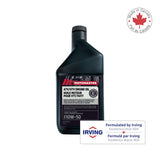 4-Stroke Synthetic ATV/UTV Engine Oil 10W50, 946-mL R8L9 - product image 3