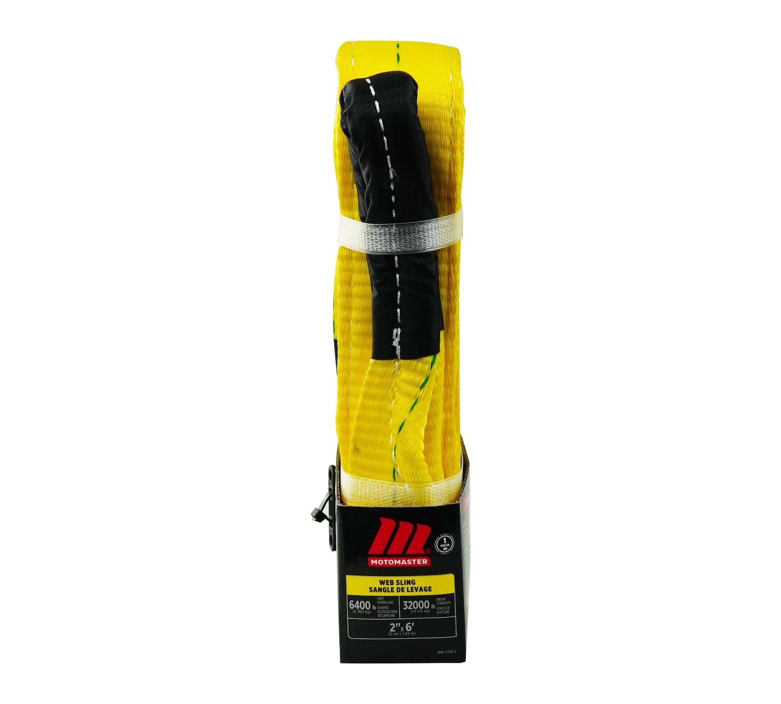 6,4000-lb Web Lifting Slings, 2-in x 6-ft I5A0 - product image 1
