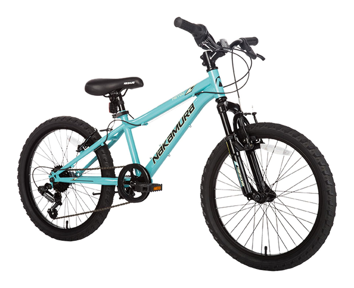 Meyou Junior Youth Bike, 6-Speed, 20-in C7T2 - product image 1