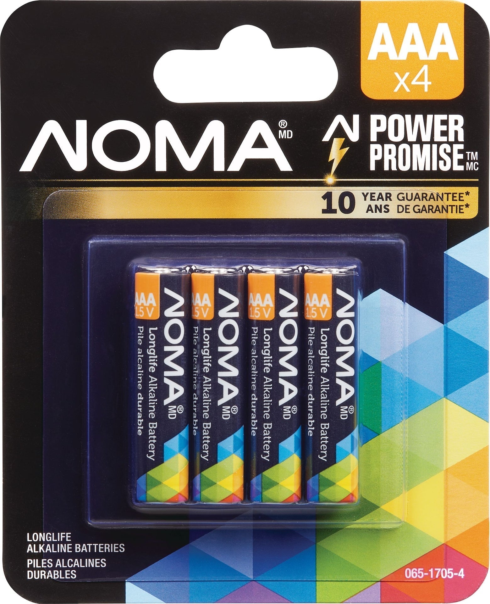 4-pk AAA Alkaline Batteries, Long Lasting, All Purpose H9G8 - product image 1