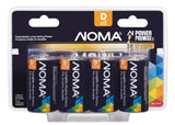 8-pk D Alkaline Batteries, Long Lasting G8Q5 - product image 1