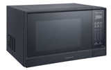 NN-SU64LB Countertop Microwave, 1.3-cu.ft., Matte Black N0X7 - product image 1