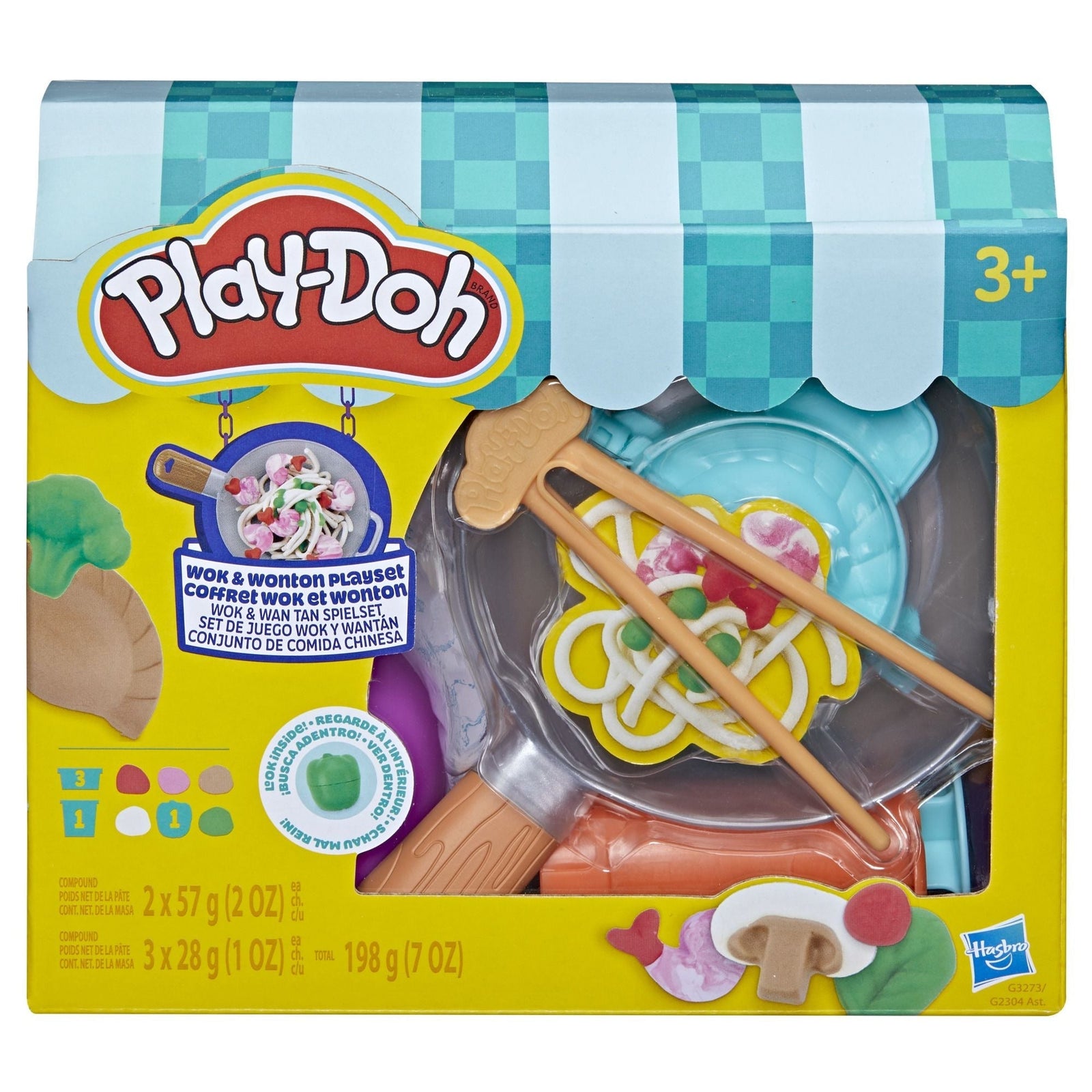 Theme Pack Assorted B5P2 - product image 4