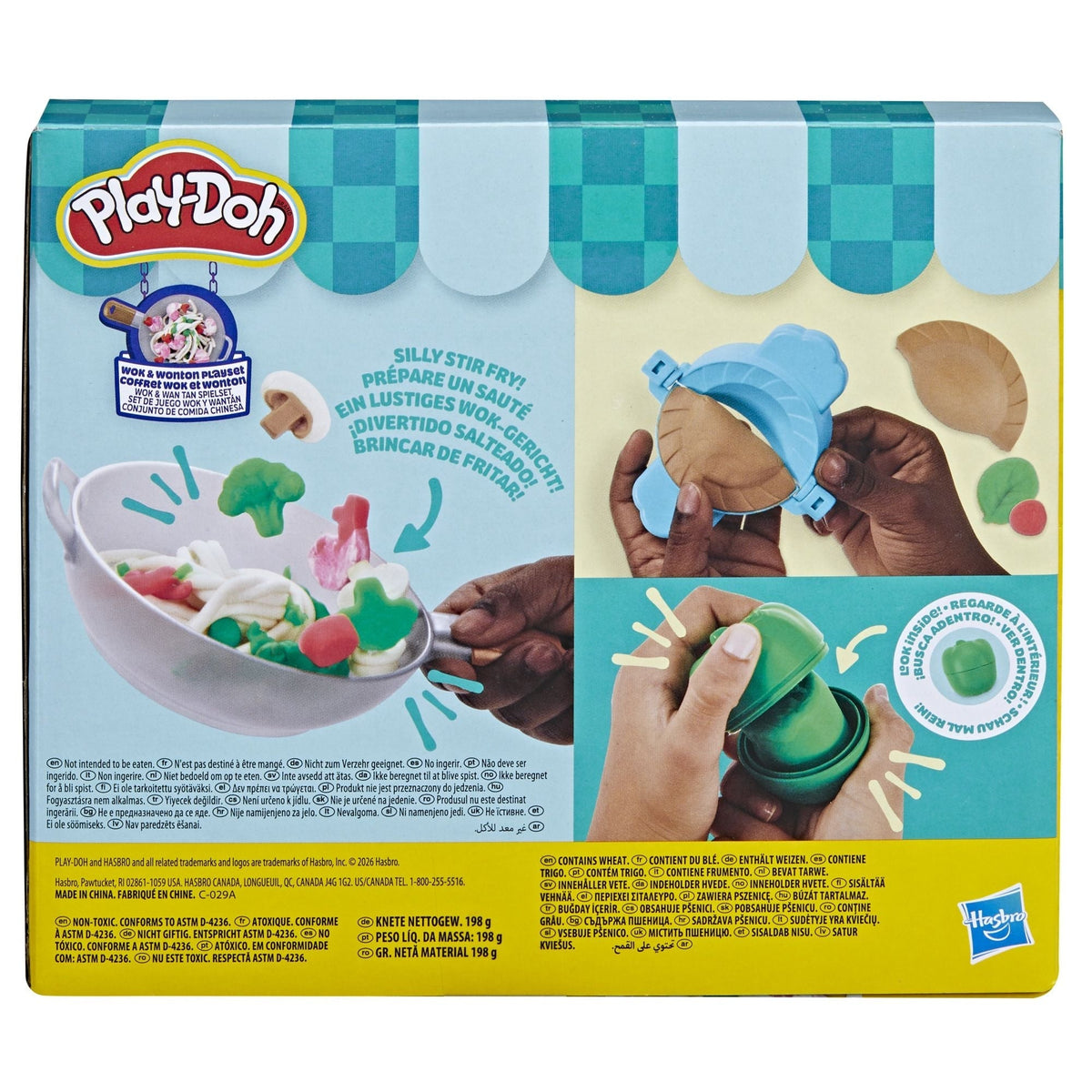 Theme Pack Assorted B5P2 - product image 6
